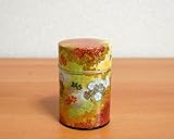 Ryu Mei Hanazoroe Tea Canister [ Japan ] Size 100 Metal (Brown)