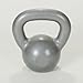 Rocketlok 14-20 Adjustable Kettlebell
