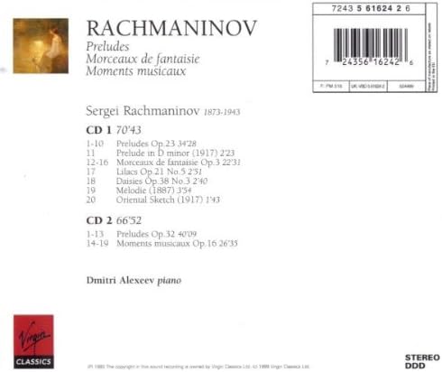 Rachmaninov: Preludes - Image 3
