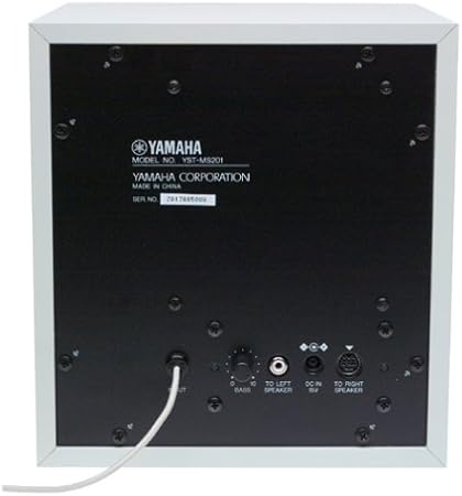 yamaha computer speakers 2.1