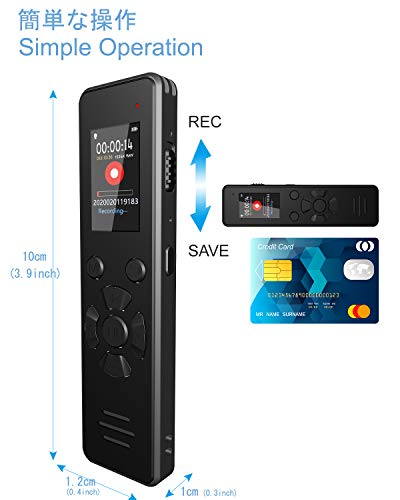 Aomago Digital Voice Recorder 32GB V619 Voice Activated Recorder for Lectures Meetings USB C Rechargeable