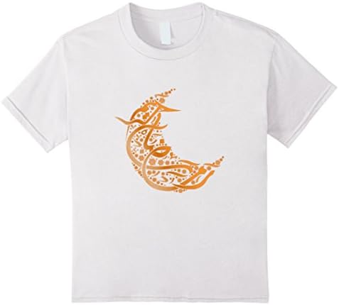 Kids Happy Ramadan Kareem Funny T-Shirts 4 White