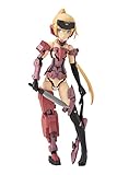Kotobukiya Frame Arms Girl: Jinrai Plastic Model Kit