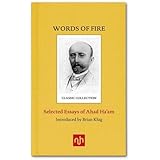 Words of Fire: Selected Essays of Ahad Ha'am