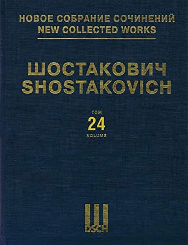 Dmitri Shostakovich New Collected Works Volume 24 Symphony No. 9, Op. 70: Piano, 4 Hands Hardcover – December 1, 2002