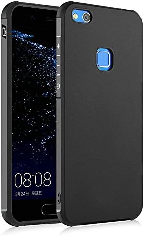 Hevaka Blade Huawei P10 Lite Case - Soft Silicone TPU Shell Case Cover for Huawei P10 Lite - Black