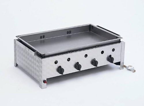 Landmann gasbräter 4 flammig