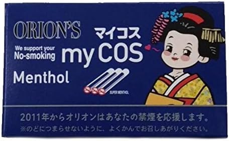 Amazon マイコスシガレット 個入 食玩 清涼菓子 通販 Amazon マイコスシガレット 個入 食玩 清涼菓子 通販