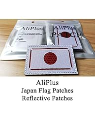 2PCS AliPlus Japan Flag Patches IR Infrared