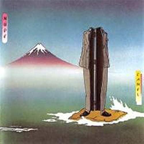 CAMEL - Breathless - Amazon.com Music