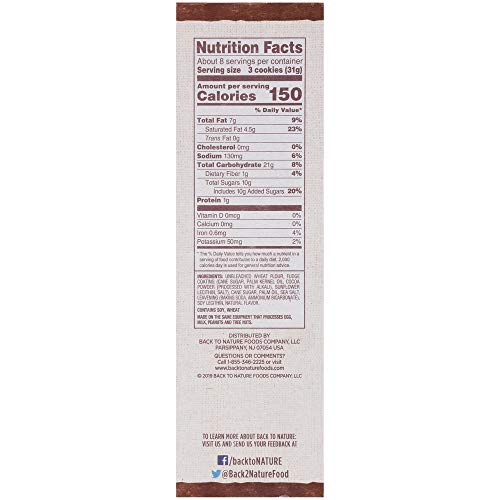 BACK TO NATURE COOKIES, NON-GMO FUDGE STRIPED SHORTBREAD, 8.5 OUNCE (PACKAGING MAY VARY)