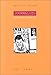 Journal Tome 2 : Septembre 1993-Décembre 1993 by 