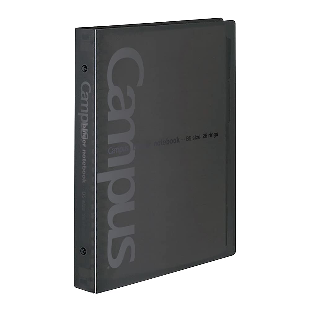 コクヨ(KOKUYO) ルーズリーフ バインダー キャンパス 金属リング ワイド B5 26穴 最大150枚 黒 ル-633D商品画像