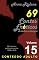 Livro 69 Contos Eróticos de todos os tempos - Vol 15