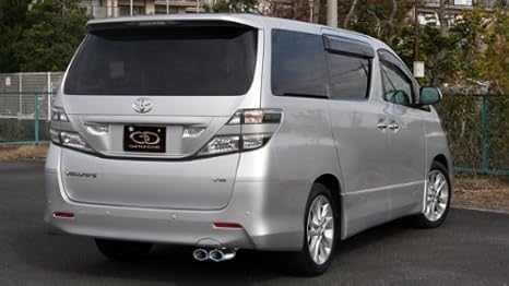 Amazon ガナドール 燃費向上マフラー P B S アルファード S G X ヴェルファイア Z V X 2 4 3 5リッター共通 Dba Anhw Anh25w Gghw Ggh25w H 5 26 12 Pae 038st ブルー バンパーシェード付 新規制対応 マフラー 車 バイク