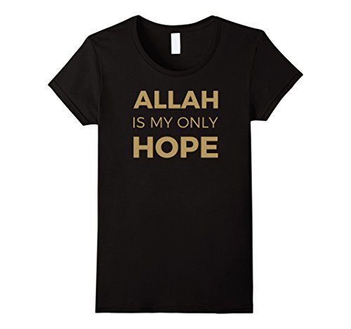 Womens allah is my hope islam islamic spiritual t-shirt…