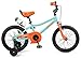 Retrospec Koda Kids Bike with Training Wheels, 16