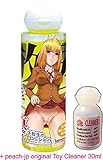 Tamatoys Her Real Piss Motif Lubricant with Good Smell 120ml/ with peach-jp Original Toy Cleaner 30ml