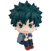 Megahouse - My Hero Academia - Look Up - Katsuki Bakugo PVC Figure (MHA