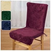 High Back Chair Covers High Back Dining Chair Covers
