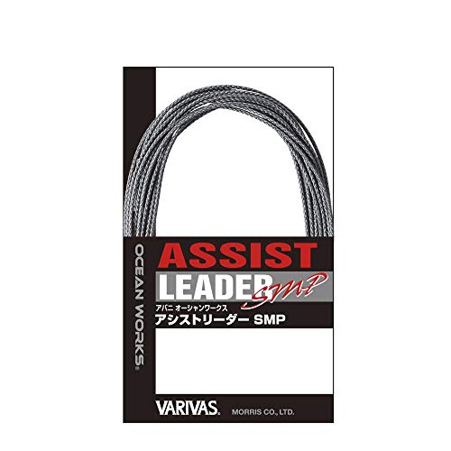 Varivas Avani Ocean Works Smp Ligne D’assistance