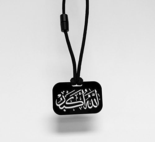 Car Rear View Mirror Decoration Tasabeeh