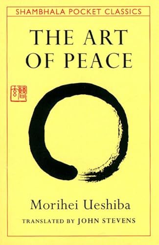 Encyclopedia of Japanese Martial Arts: Hall, David A