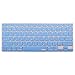 XSKN Hebrew Language Blue Color Silicone Keyboard Skin Cover Compatible with 2015 and Earlier Released MacBook Air 13 inch MacBook Pro 13 15 17 inch - US Layout