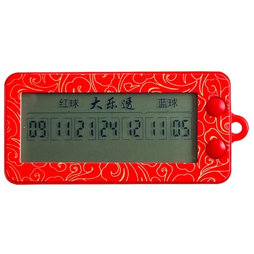 Pesoncarl Lottery Software,Algorithm Probability Double Lottery Picker, Picker Lottery Selector, Lucky Mini Portable Lottery Machine Artifact Fortunate Number Picker Lottery Ball Machine 1PC