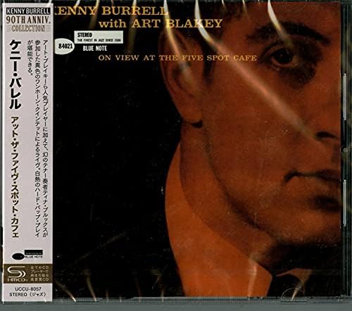 Paco de Lucia, John McLauglin, Al diMeola - Friday Night in San