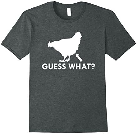Mens Guess What? Teen Boy Gift Teenage Gifts Funny tshirt Small Dark Heather