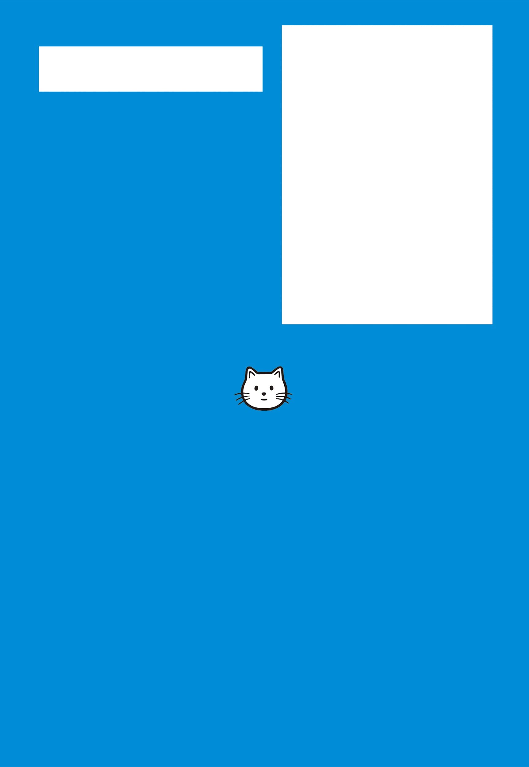 どちらか インキュバス 意味 よ ま にゃ ノート Sake Asai Jp