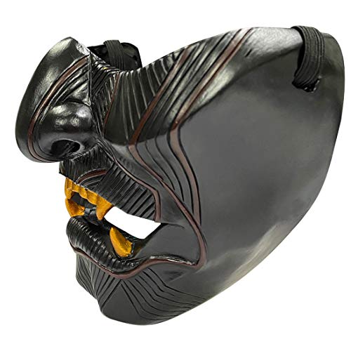 ariarly Ghost of Tsushima Mask, Halloween Half Masks, Halloween Cosplay