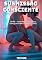 Livro SUBMISSÃO CONSCIENTE: BDSM - Consciência, Disciplina e Entrega no Poder Consentido (TPE) (TOTAL INTIMACY FOR COUPLES)