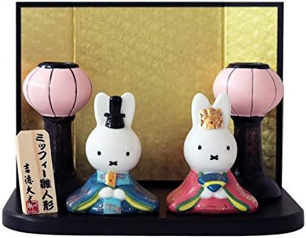 Yoshitoku Miffy Paper Lanterns (Paper Lanterns) with a Mini Dolls
