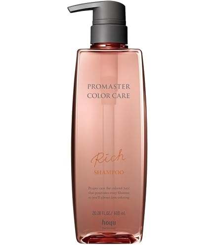 Amazon.com : New Hoyu Promaster Color Care Sweetia Treatment (600g