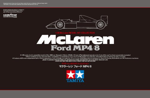 TAMIYA 25172 1/20 McLaren Ford MP4/8