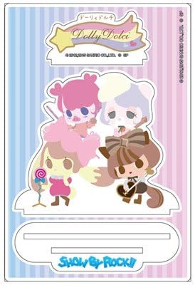 Amazon Show By Rock アクリルスタンド M ドーリィドルチ アニメ 萌えグッズ 通販 Amazon Show By Rock アクリルスタンド M ドーリィドルチ アニメ 萌えグッズ 通販