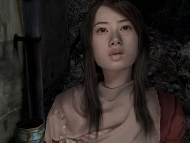 Amazon Com Siren 2 Japan Import Video Games