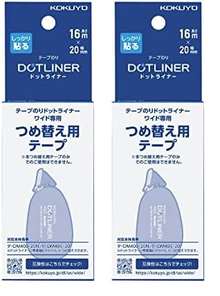 コクヨ(KOKUYO) テープのり のり ドットライナー ワイド 詰め替え 強粘着 タ-D400-20 本体サイズ:h30xw97xd50mm/●つめ替えタイプ●ａｃｉｄ ｆｒｅｅ/42g (× 2)商品画像