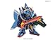 Bandai Hobby BB#393 Legend BB Full Armor Knight Gundam Model Kit