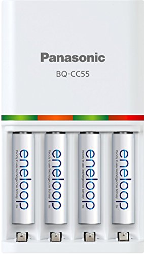 Panasonic eneloop Quick Charger - Image 6