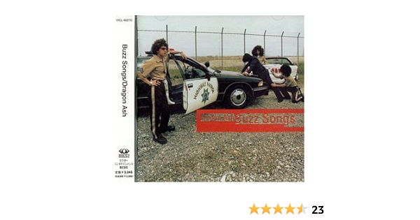 Dragon Ash Buzz Songs Amazon Com Music