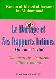 La  prunelle des yeux