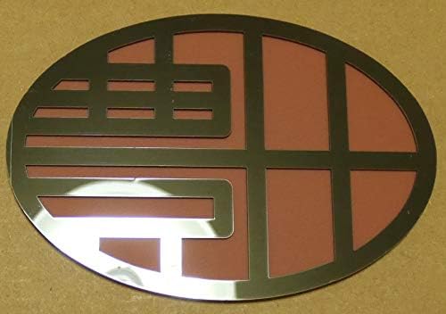 エンブレム 車 トヨタエンブレム カー用品 1 Masqueboutique Com