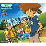 We Love DiGiMONMUSIC SPECIAL 勇気を受け継ぐ子供達へ-お台場メモリアル8/1計画-