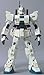 Bandai HCM-Pro 46-00 Gundam Ez 8 (Mobile Suit Gundam 08 MS Platoon) (Japan Import)