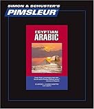 Arabic (Egyptian), Comprehensive: Learn to Speak and Understand Egyptian Arabic with Pimsleur Language Programs
