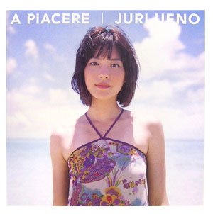 PHOTO BOOK A PIACERE