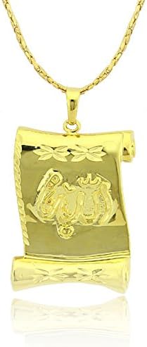Elaborate Allah Calligrphy Necklace Pendant Religious Spiritual Muslim Jewelry
